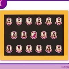 乃木坂46×Mymelody❤︎ ラストワン賞のサムネイル