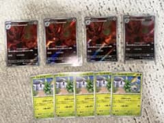 ポケモンカード ストライク進化ライン ハッサムARのサムネイル