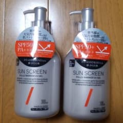 peco様専用　マツキヨ　ポリュバリア　UVジェル　日焼け止め美容ジェル　ポンプのサムネイル