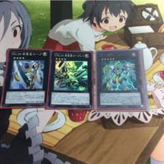 ホープザライトニング 遊戯王のサムネイル