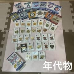 メジャーリーグベースボールガム ピンバッジ 新品 年代物 まとめて