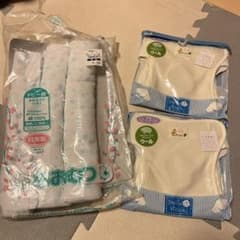 布オムツ＆オムツカバー ニシキのサムネイル