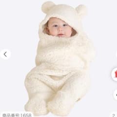 おくるみのサムネイル