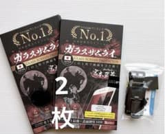 iPhone12 / 12pro ガラスザムライ　ガラスフィルム　2枚セットのサムネイル