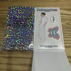 中島颯太 アクスタのサムネイル
