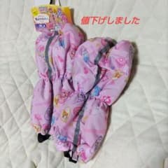 プリキュア　雪よけカバー　中綿入り　100~120㌢のサムネイル