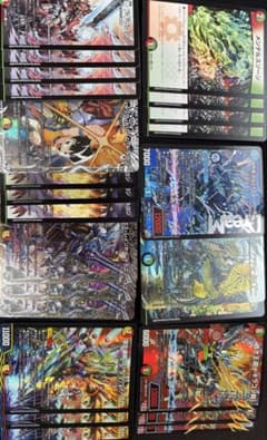 デュエルマスターズ　引退品　ドラゴン　パーツ デュエルマスターズ 引退品 ドラゴン パーツ - メルカリ