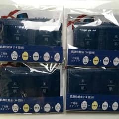 米肌 肌潤化粧水　14回分 × ４セットのサムネイル