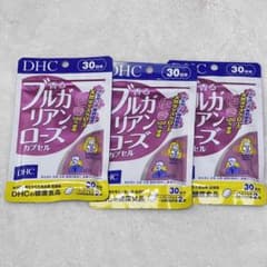 【3個セット】DHC 香るブルガリアンローズカプセル 30日分 60粒入のサムネイル