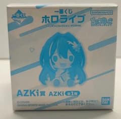 AZKi 홀로 라이브 쇼코 콜렉션 2026ver