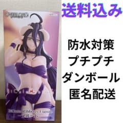 OVERLORD 알베도 ​​BiCute Ribbons Figure