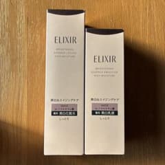 ELIXIR ブライトニングローション　ブライトニングエマルジョンのサムネイル