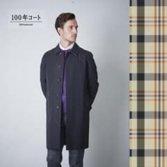 ばべる様専用　★新品★SANYO＜100年コート＞メンズ バルマカーンコートのサムネイル