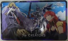 Re:CREATORS 플레이매트 카톤 구입 특전
