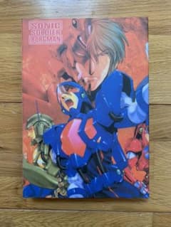輸入盤 超音戦士ボーグマン DVD 4枚組 - メルカリ