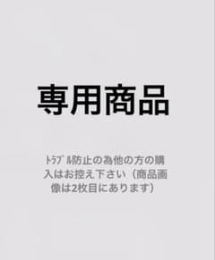 ハイキュー ぬいぷりけmini 3 全4種 コンプリート - メルカリ