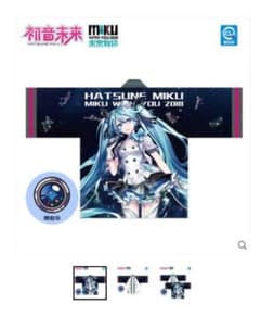 初音ミク16TH誕生日記念シリーズ法被bilibili|mercariメルカリ