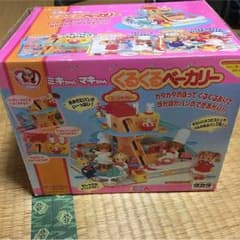 ミキちゃんマキちゃんくるくるベーカリー リカちゃんのサムネイル