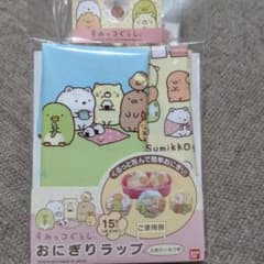 すみっコぐらし　おにぎりラップ　キャラ弁　デコ弁　手作り弁当　おにぎりのサムネイル