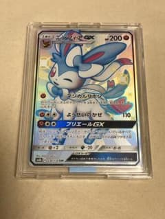 ニンフィアGX 238/150 SRカード ポケモンカード ポケカ レア - メルカリ