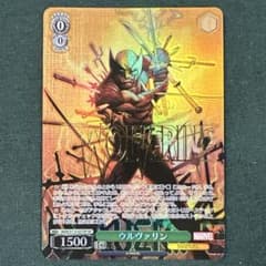 ウルヴァリン SP サイン ヴァイスシュヴァルツ MARVEL ウルヴァリン SP サイン ヴァイスシュヴァルツ MARVEL - メルカリ