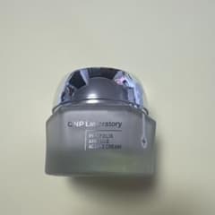 CNP Laboratory プロポリス アンプル アクティブクリーム 50mL