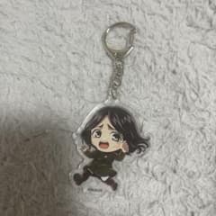 Attack Titan Peak Acrylic Keychain