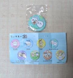 치이카와 쿠라 스시 캔 배지 치이카와 &모몬가