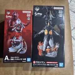 一番くじ ウルトラマン A賞 ラストワン賞 セット - メルカリ