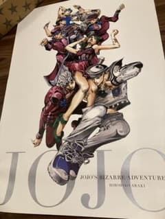 ジョジョ展2012 オールスターA ジョジョの奇妙な冒険　B2ポスター ジョジョの奇妙な冒険 ALL-STAR A ジョジョ展 2012 B2ポスター - メルカリ