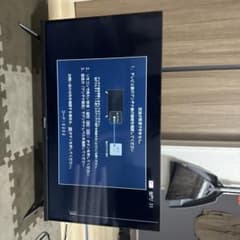 Hisense 液晶テレビ 本体のサムネイル