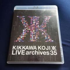 吉川晃司/LIVE archives 35のサムネイル
