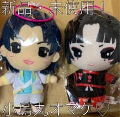 【新品未使用】刀剣乱舞 ぬいっこ 太鼓鐘貞宗 小烏丸オマケ♡のサムネイル