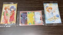 カードキャプターさくら　カードのサムネイル