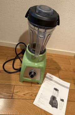 Vitamix S30 バイタミックス グリーン To-Goカップ2個未使用のサムネイル
