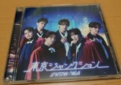 SHOW-WA 東京ジャンクション CDのサムネイル