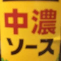 ひょーさんのサムネイル