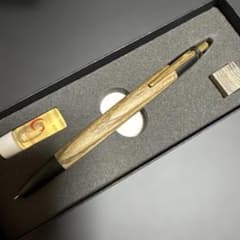 当たり個体〉野原工芸 神代タモ シャープペンシル 新型 - メルカリ