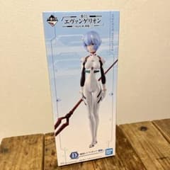 エヴァ　一番くじ　D賞　綾波レイフィギュアのサムネイル