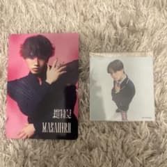 超特急 MASAHIRO トレカ ステッカー セット　Yes!東京のサムネイル