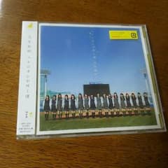 乃木坂46のサムネイル