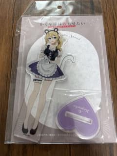 [미사용] 카구야 씨는 말하고 싶다 하야사카 아이 아크릴스탠드