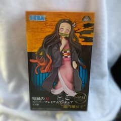 てつ様 専用 鬼滅の刃 スーパープレミアムフィギュア 竈門禰豆子のサムネイル