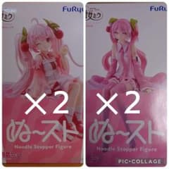 FuRyu 初音ミク ぬーどるストッパーフィギュア 2種計6体セット 