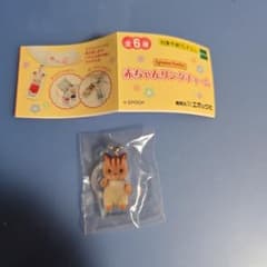 シルバニアファミリー アクリルキーホルダー アンブローズのサムネイル