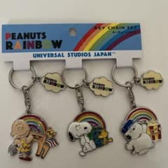 新品　お値下げ中USJ限定 PEANUTS RAINBOW キーチェーンセットのサムネイル