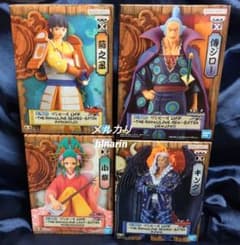 ONE PIECE DXF 키쿠노유키 코시라 히로지로 킹 정리 판매