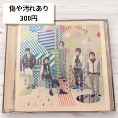 嵐 CD アルバム 僕の見ている風景　ARASHIのサムネイル