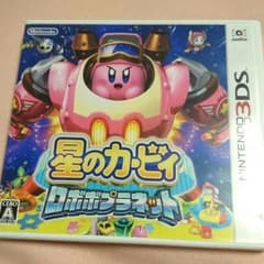 星のカービィ　ロボボプラネットのサムネイル