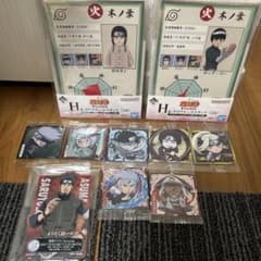 NARUTO 굿즈 포장